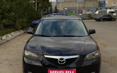 Mazda 3, 2008 год, 620 000 рублей, 1 фотография