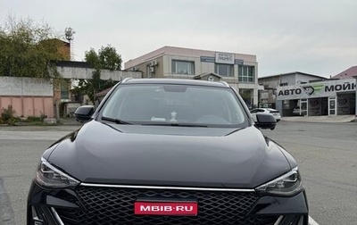 Haval F7x I, 2023 год, 2 450 000 рублей, 1 фотография