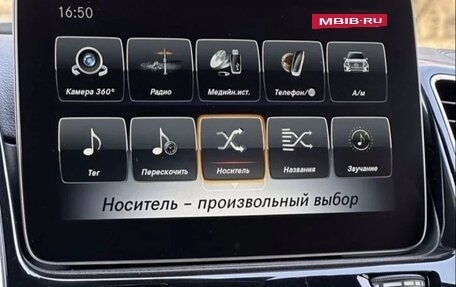 Mercedes-Benz GLS, 2018 год, 5 000 000 рублей, 31 фотография