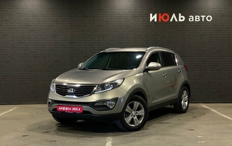 KIA Sportage III, 2013 год, 1 479 000 рублей, 1 фотография