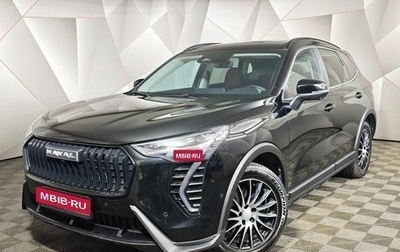 Haval Jolion, 2024 год, 2 059 000 рублей, 1 фотография