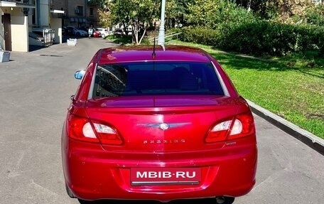Chrysler Sebring III, 2008 год, 500 000 рублей, 3 фотография