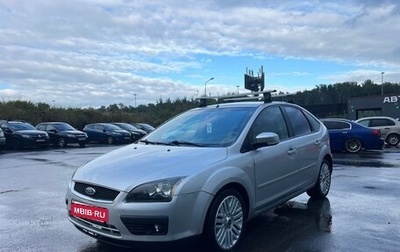 Ford Focus II рестайлинг, 2005 год, 320 000 рублей, 1 фотография