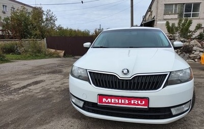 Skoda Rapid I, 2016 год, 830 000 рублей, 1 фотография