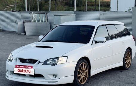 Subaru Legacy IV, 2005 год, 1 300 000 рублей, 5 фотография