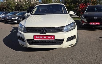 Volkswagen Touareg III, 2010 год, 2 000 000 рублей, 1 фотография