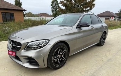 Mercedes-Benz C-Класс, 2019 год, 3 050 000 рублей, 1 фотография