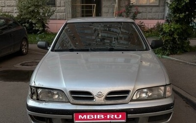 Nissan Primera II рестайлинг, 1998 год, 240 000 рублей, 1 фотография
