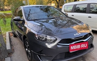 KIA cee'd III, 2021 год, 2 400 000 рублей, 1 фотография