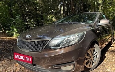 KIA Rio III рестайлинг, 2015 год, 850 000 рублей, 1 фотография
