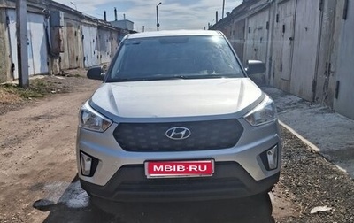 Hyundai Creta I рестайлинг, 2020 год, 1 950 000 рублей, 1 фотография