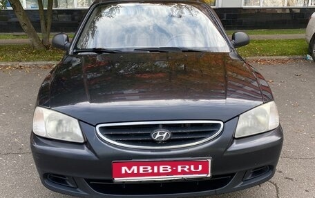 Hyundai Accent II, 2008 год, 250 000 рублей, 1 фотография