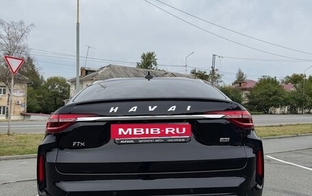 Haval F7x I, 2023 год, 2 450 000 рублей, 6 фотография