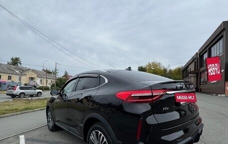 Haval F7x I, 2023 год, 2 450 000 рублей, 5 фотография