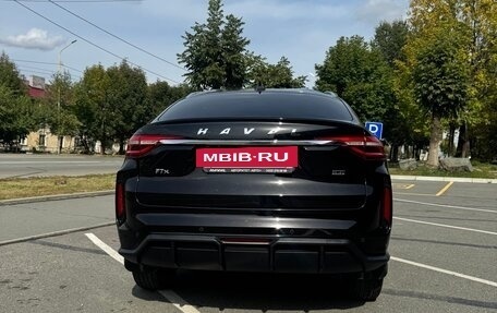 Haval F7x I, 2023 год, 2 450 000 рублей, 13 фотография