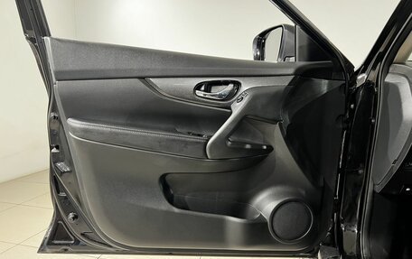 Nissan X-Trail, 2016 год, 1 599 000 рублей, 18 фотография