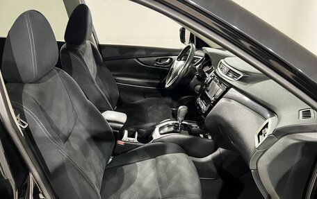Nissan X-Trail, 2016 год, 1 599 000 рублей, 15 фотография