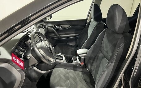 Nissan X-Trail, 2016 год, 1 599 000 рублей, 14 фотография