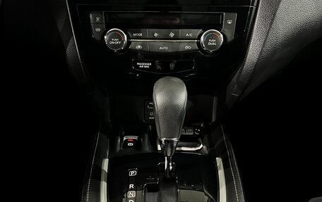 Nissan X-Trail, 2016 год, 1 599 000 рублей, 21 фотография