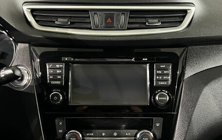 Nissan X-Trail, 2016 год, 1 599 000 рублей, 22 фотография