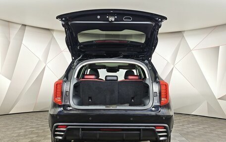 Haval Jolion, 2024 год, 2 059 000 рублей, 11 фотография