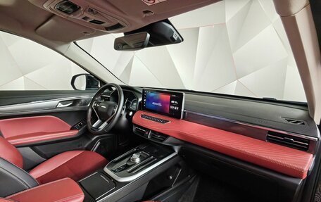 Haval Jolion, 2024 год, 2 059 000 рублей, 12 фотография