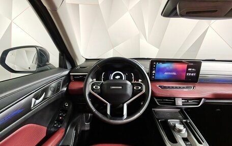 Haval Jolion, 2024 год, 2 059 000 рублей, 19 фотография