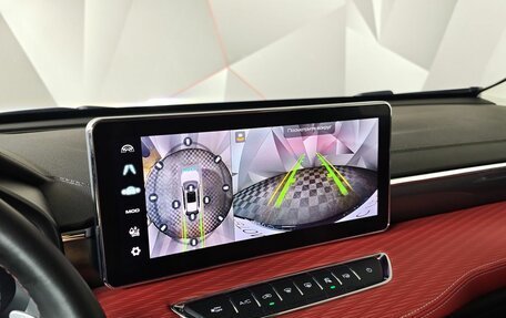 Haval Jolion, 2024 год, 2 059 000 рублей, 21 фотография