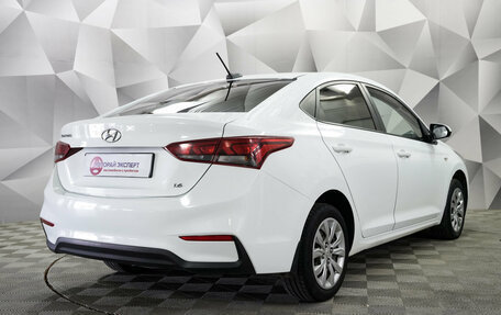 Hyundai Solaris II рестайлинг, 2017 год, 949 000 рублей, 4 фотография