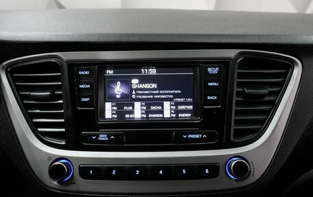 Hyundai Solaris II рестайлинг, 2017 год, 949 000 рублей, 7 фотография