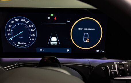 Hyundai Santa Fe IV, 2024 год, 5 850 000 рублей, 32 фотография