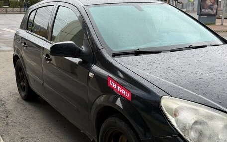 Opel Astra H, 2008 год, 400 000 рублей, 2 фотография