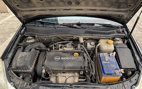 Opel Astra H, 2008 год, 400 000 рублей, 18 фотография