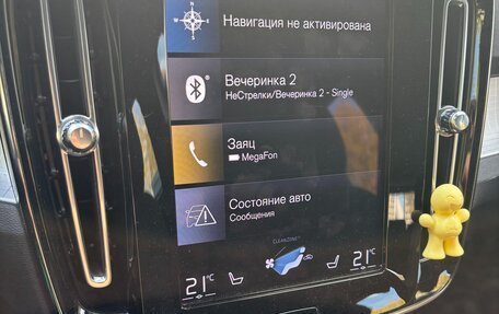 Volvo XC40 I, 2021 год, 3 150 000 рублей, 2 фотография