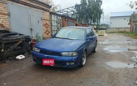 Subaru Legacy VII, 1998 год, 250 000 рублей, 4 фотография
