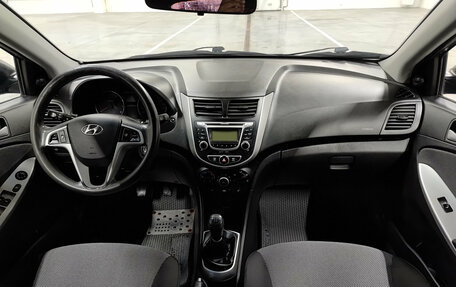 Hyundai Solaris II рестайлинг, 2014 год, 699 000 рублей, 17 фотография