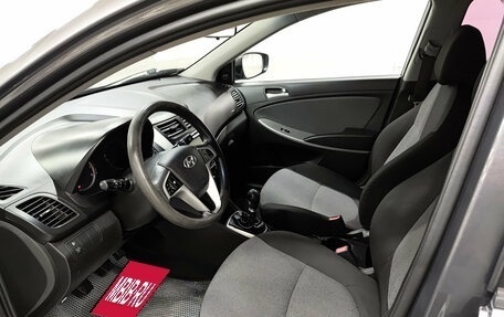 Hyundai Solaris II рестайлинг, 2014 год, 699 000 рублей, 20 фотография