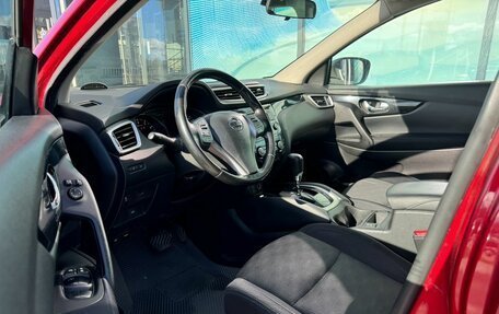 Nissan Qashqai, 2016 год, 1 380 000 рублей, 10 фотография