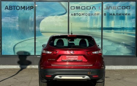 Nissan Qashqai, 2016 год, 1 380 000 рублей, 6 фотография