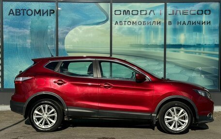 Nissan Qashqai, 2016 год, 1 380 000 рублей, 4 фотография