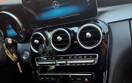 Mercedes-Benz C-Класс, 2019 год, 3 050 000 рублей, 31 фотография