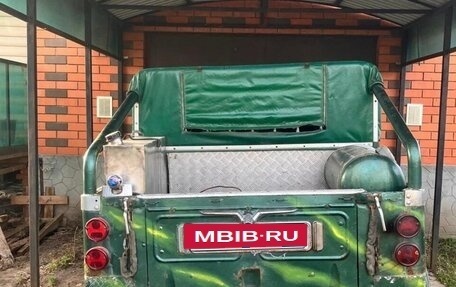 ГАЗ 69, 1964 год, 75 000 рублей, 4 фотография