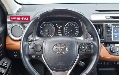 Toyota RAV4, 2017 год, 2 780 000 рублей, 11 фотография