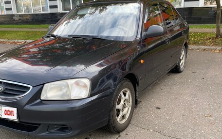 Hyundai Accent II, 2008 год, 250 000 рублей, 2 фотография