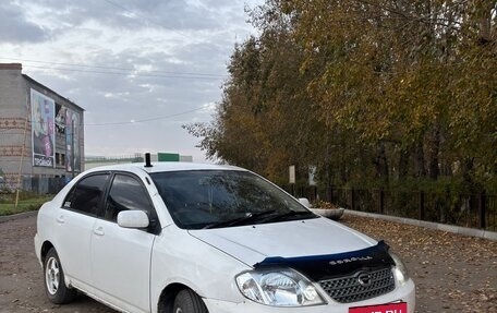 Toyota Corolla, 2000 год, 360 000 рублей, 20 фотография