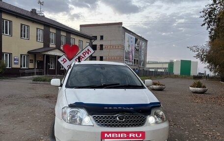 Toyota Corolla, 2000 год, 360 000 рублей, 19 фотография
