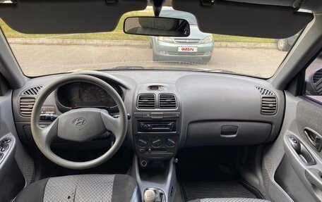 Hyundai Accent II, 2008 год, 250 000 рублей, 10 фотография