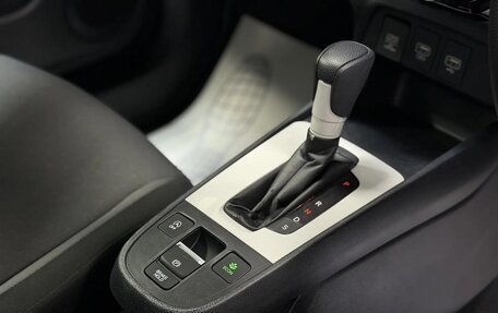 Honda Fit, 2022 год, 1 450 000 рублей, 15 фотография
