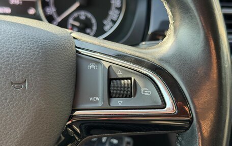 Skoda Rapid I, 2018 год, 1 349 000 рублей, 14 фотография