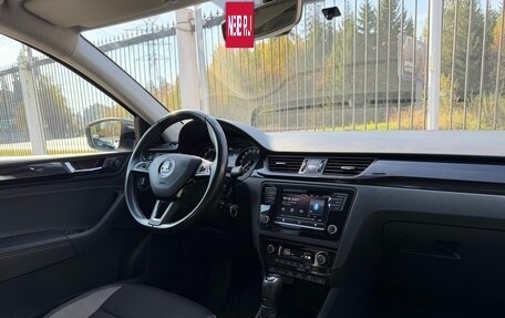 Skoda Rapid I, 2018 год, 1 349 000 рублей, 9 фотография